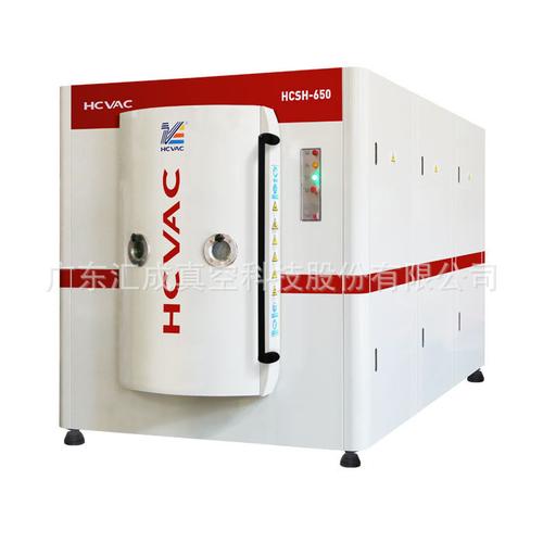 工廠直銷電鍍機(jī)與醫(yī)療器械真空鍍膜設(shè)備 醫(yī)療器械經(jīng)營合規(guī)與選型指南